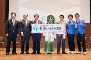 任命式後のフォトセッション