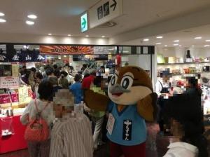 もずやん写真2