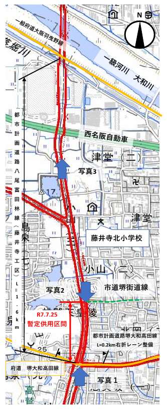 事業箇所拡大平面図