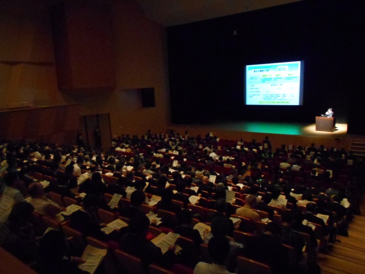 化学物質対策セミナーの様子