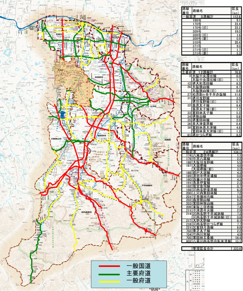 管理道路図