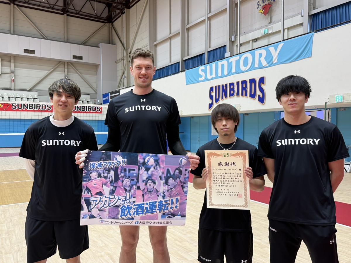 飲酒運転根絶ポスターゲスト