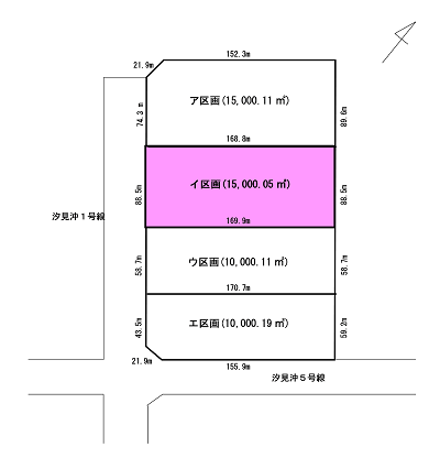 公募用地の区画図