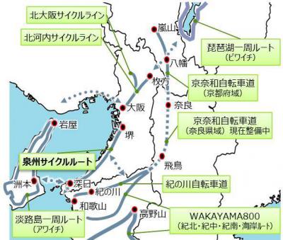 みどりの広域ネットワーク化による都市空間の構造のイメージ図