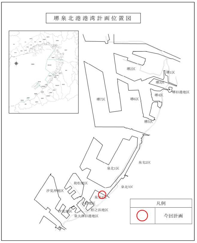 堺泉北港港湾計画位置図