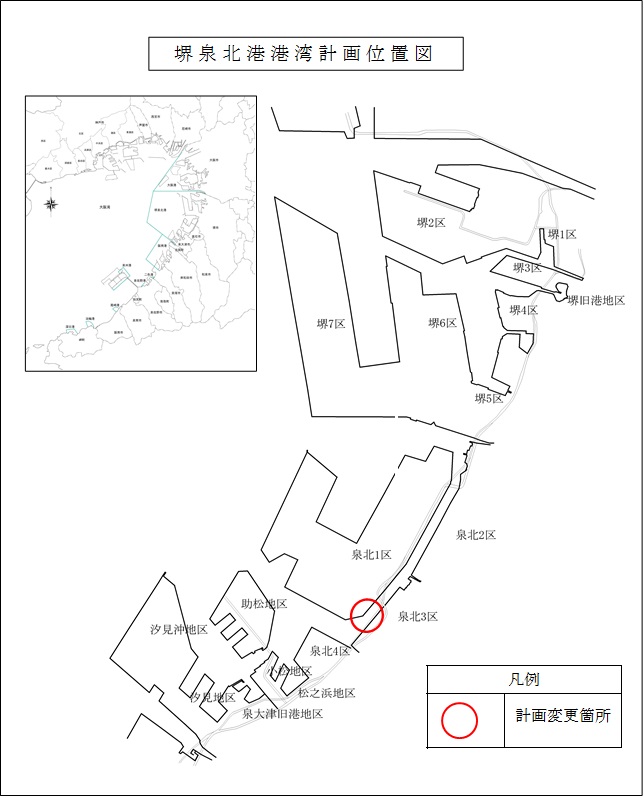 堺泉北港港湾計画位置図