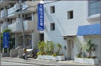 大阪信用金庫豊中支店の緑化の写真2