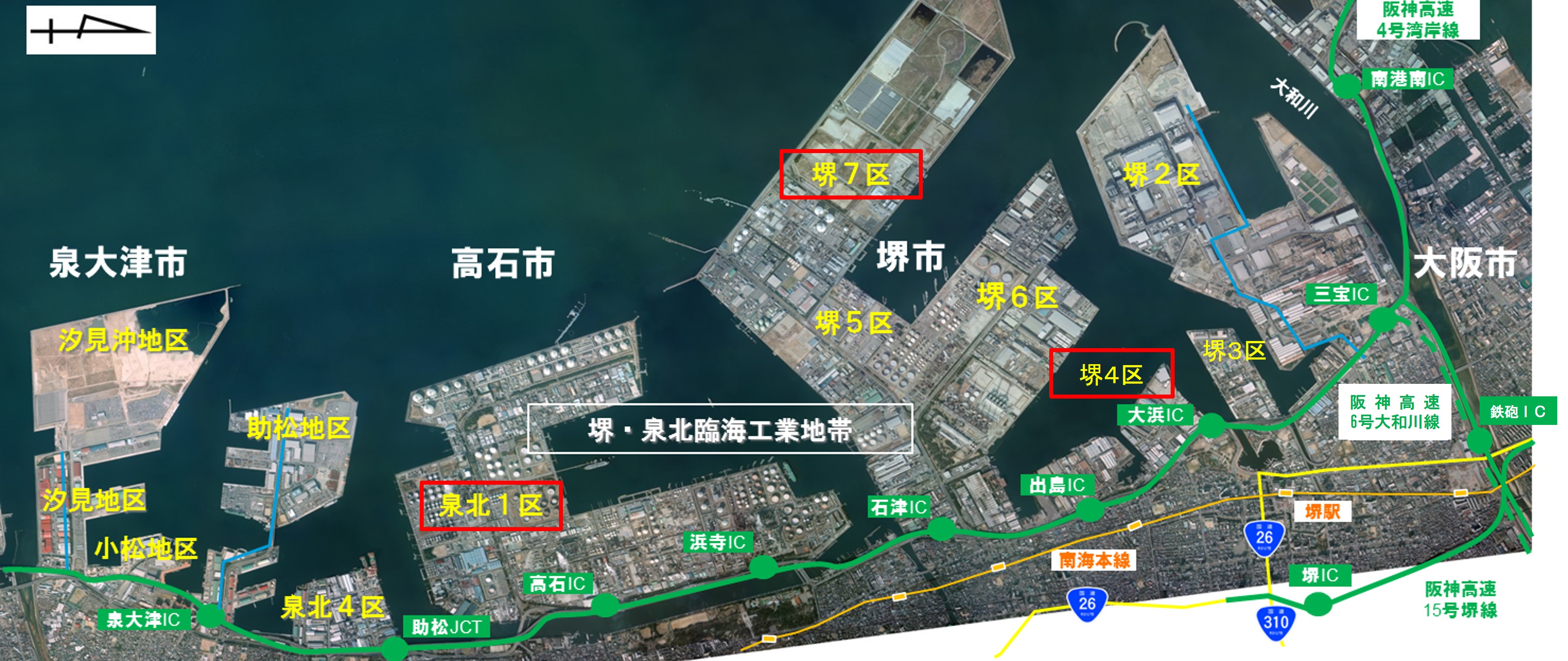 堺泉北港港湾計画