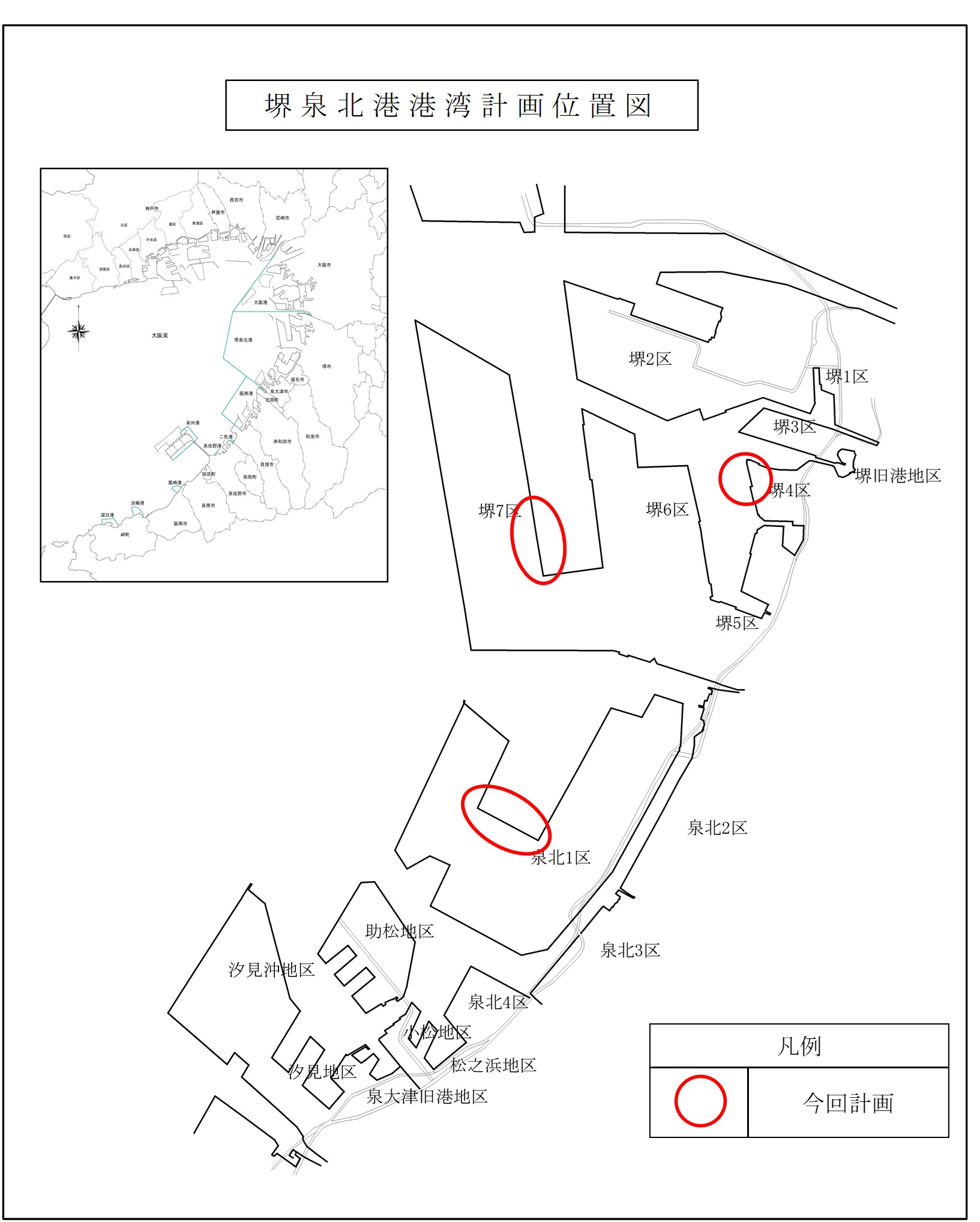 港湾計画図