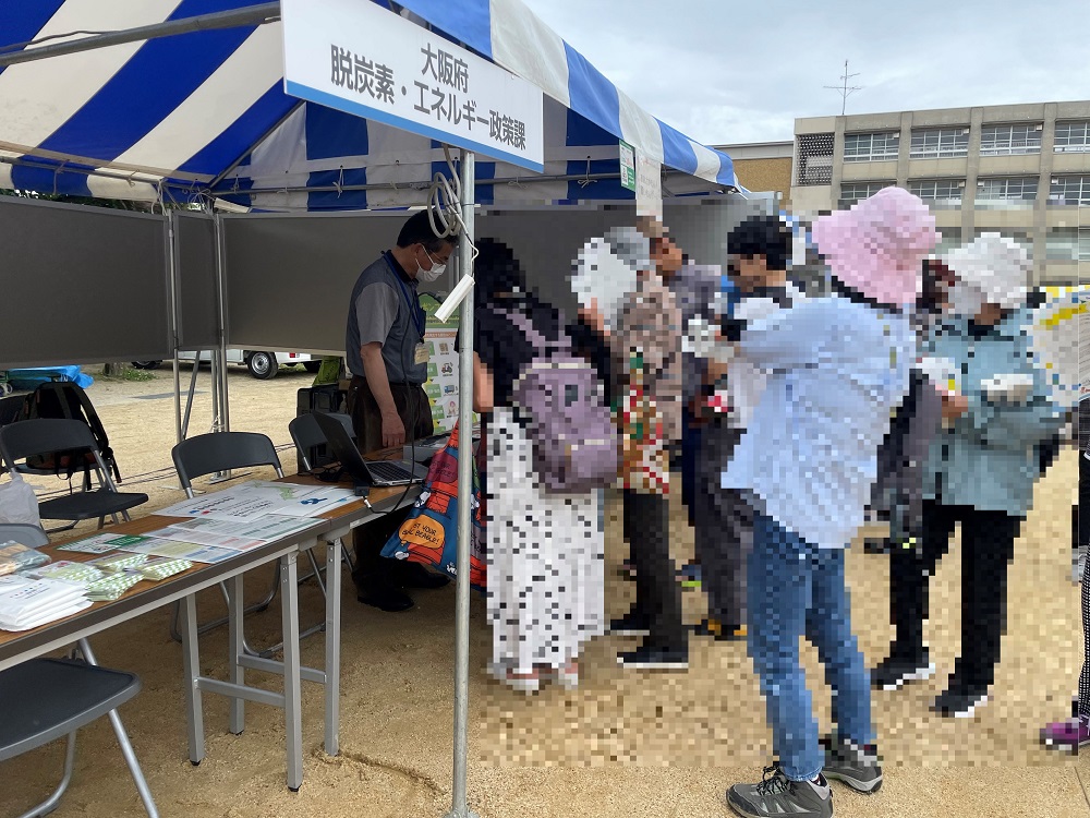 寝屋川市環境フェア写真
