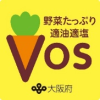 V.O.S.ロゴマーク