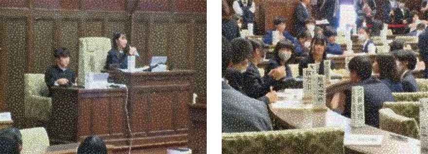 議長の写真、話し合う生徒の写真