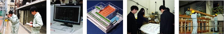 建築科の学生が学習している様子と建物の設計図や模型の写真