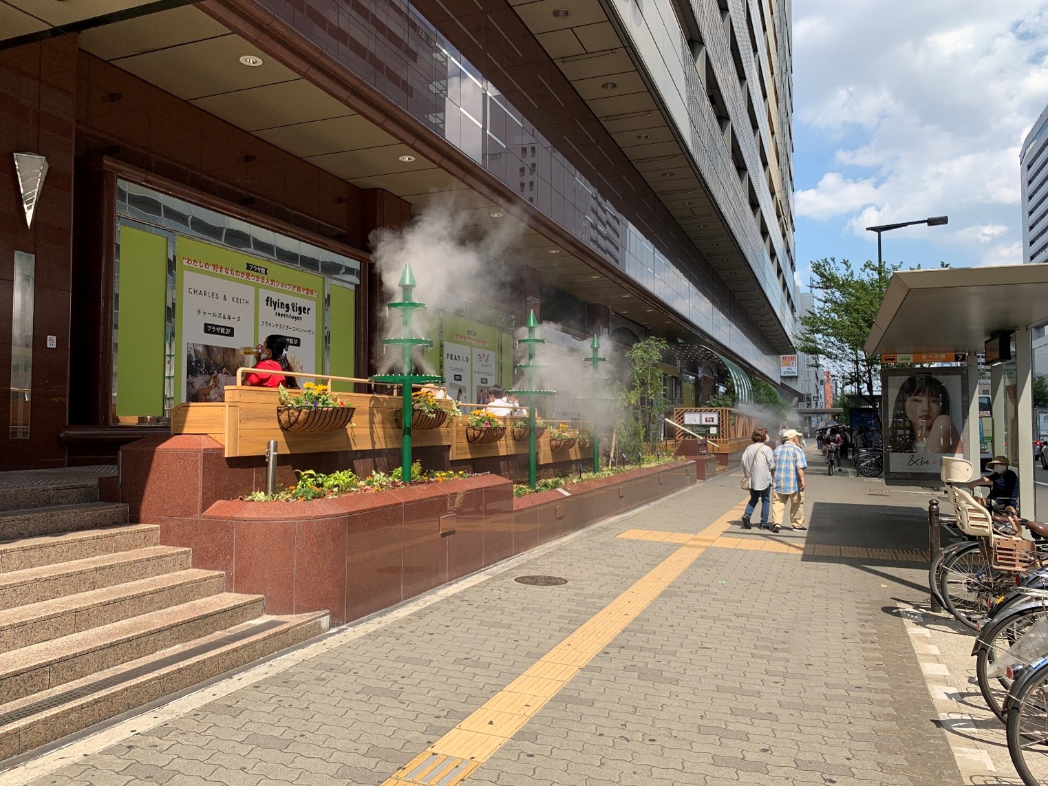 令和4年度 あべの橋(7・8番のりば)