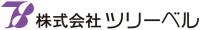 株式会社ツリーベルロゴ