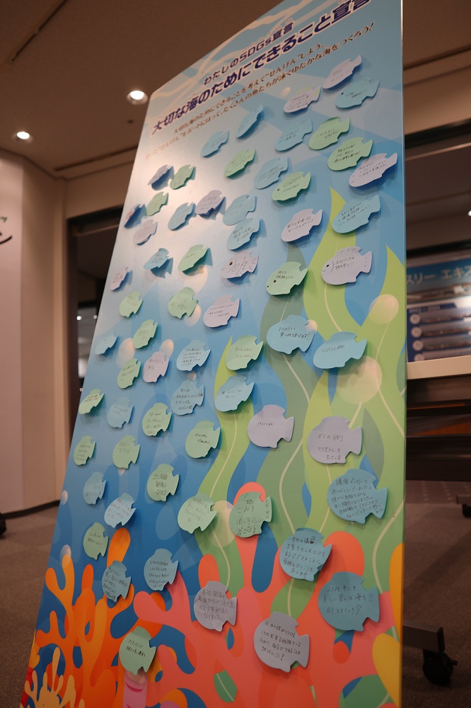 ごみゼロアクション!~大阪春の陣~