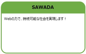 SAWADA