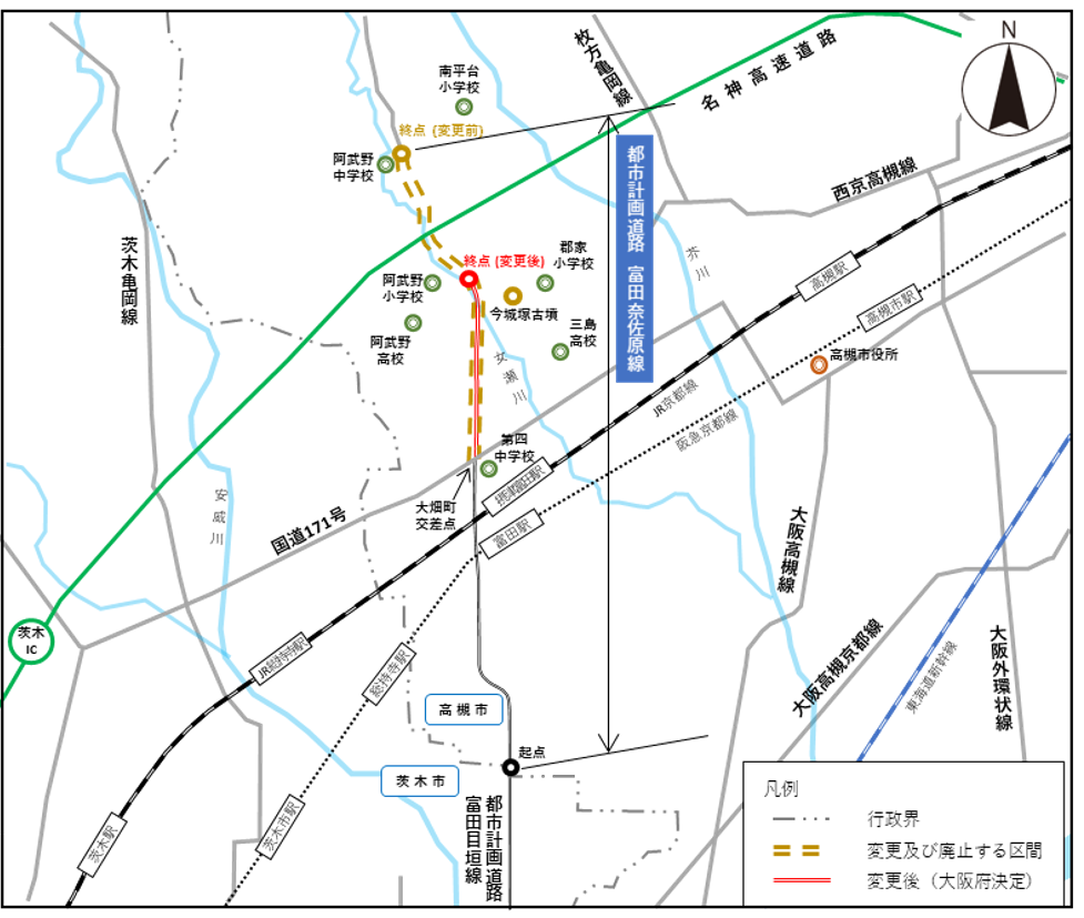都市計画道路富田奈佐原線の位置図
