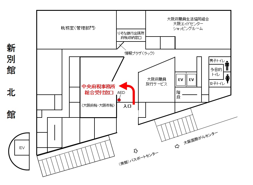 中央府税事務所　地下一階フロア図