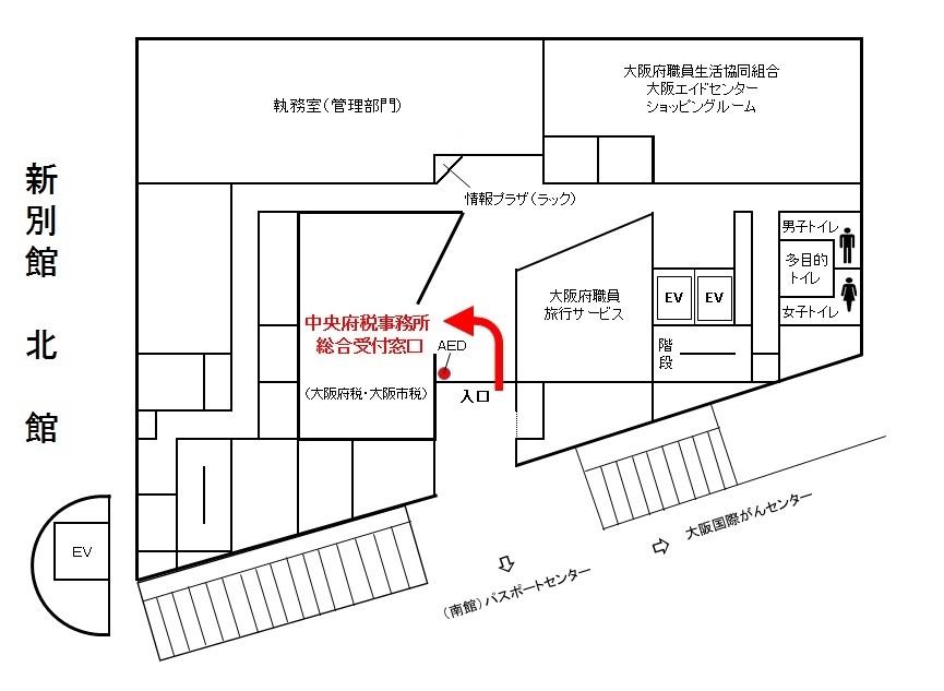 中央府税事務所　地下1階フロアマップ