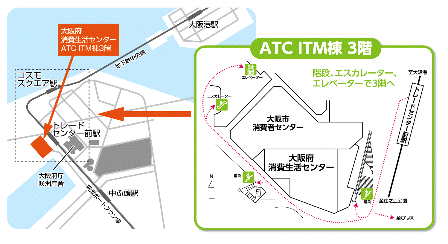 大阪府消費生活センター　案内図