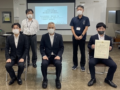 表彰式後の全体写真