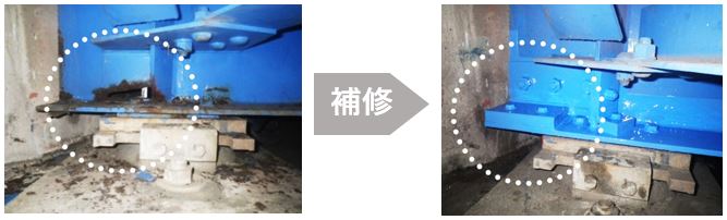 橋桁の補修