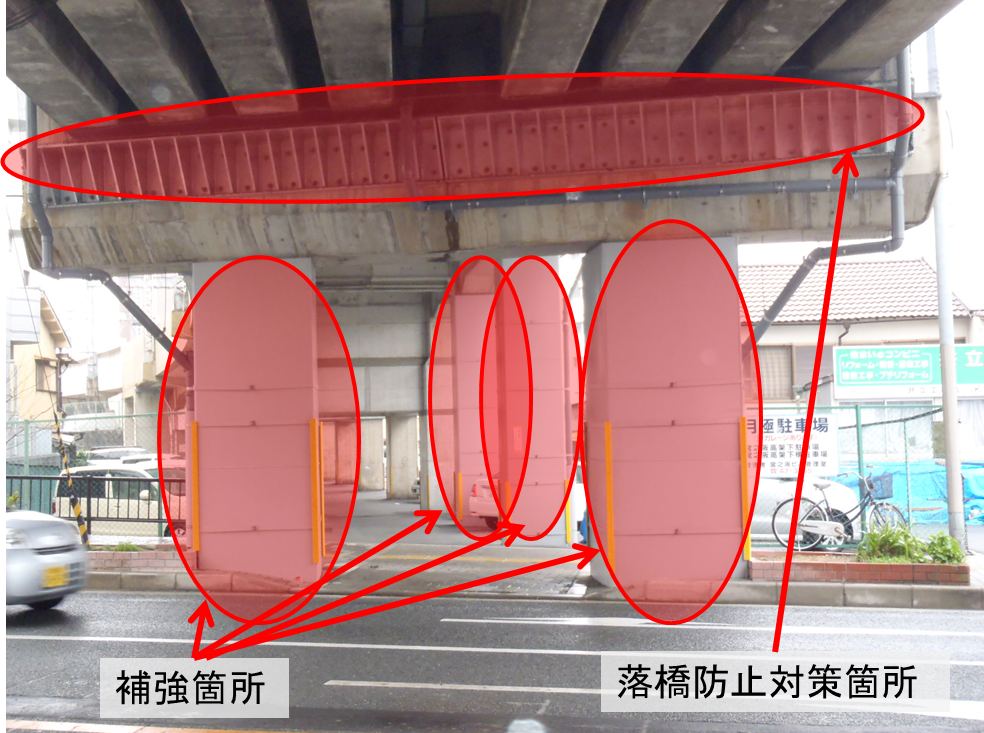 交野線耐震補強後写真