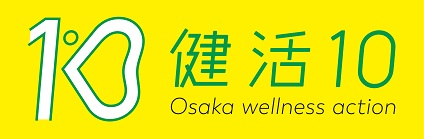 横のロゴマーク