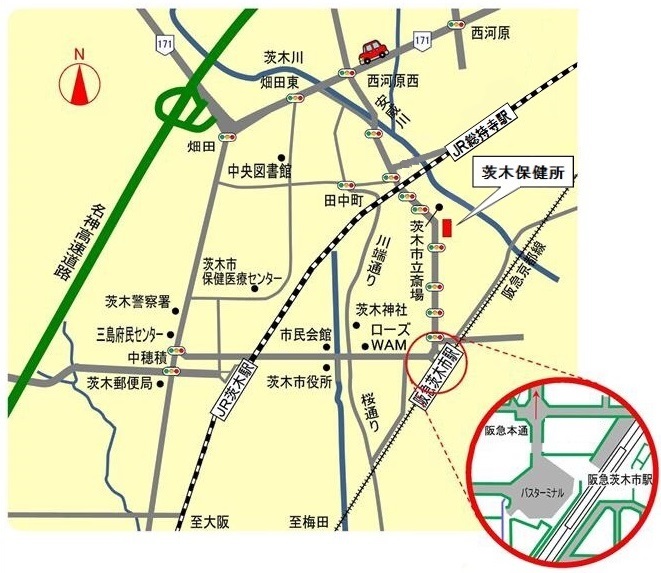 茨木保健所案内図
