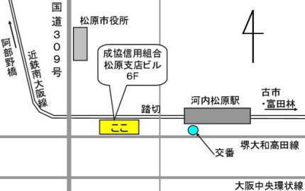 松原事業所までの地図