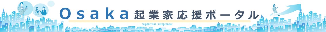 ポータルサイト冒頭バナー