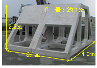 画像です。攪拌ブロック礁の画像1