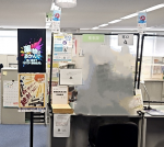 守口保健所窓口