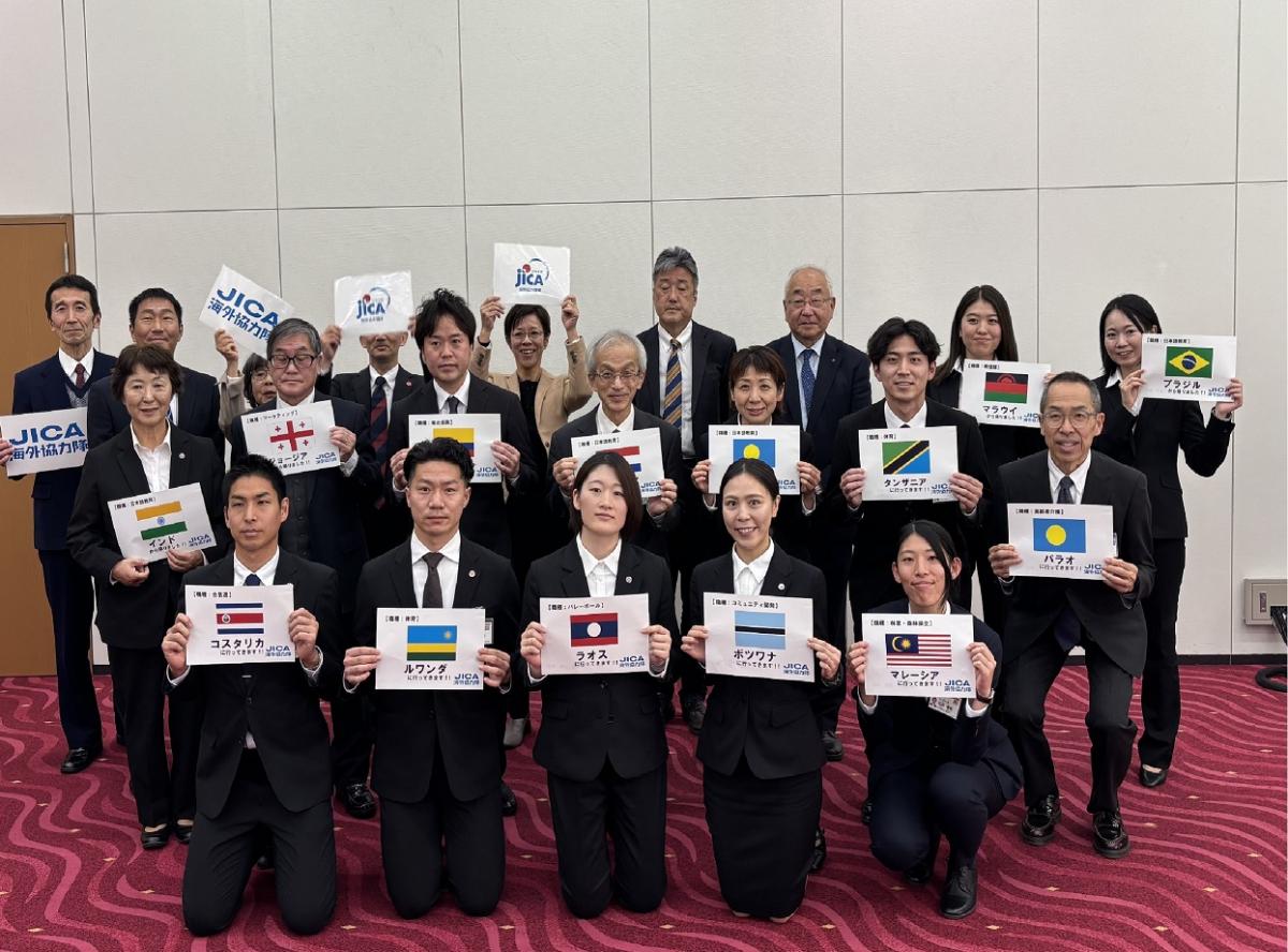 JICA25 11 26