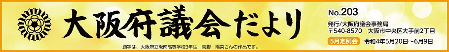 題字画像