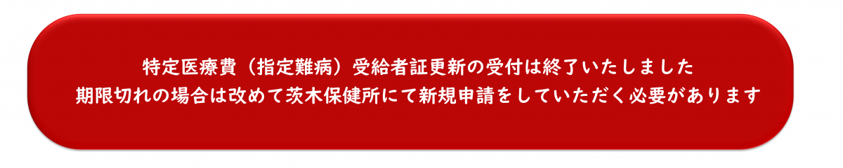 更新トップ(1月以降～)