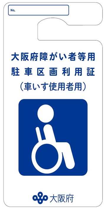 青色