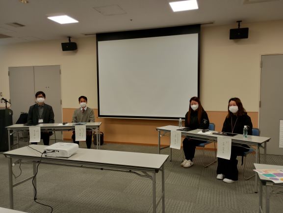 パネルディスカッション