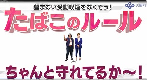 紅しょうが動画画像ちゃんと守れてるか