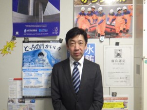 kasenshitsuchoushasin