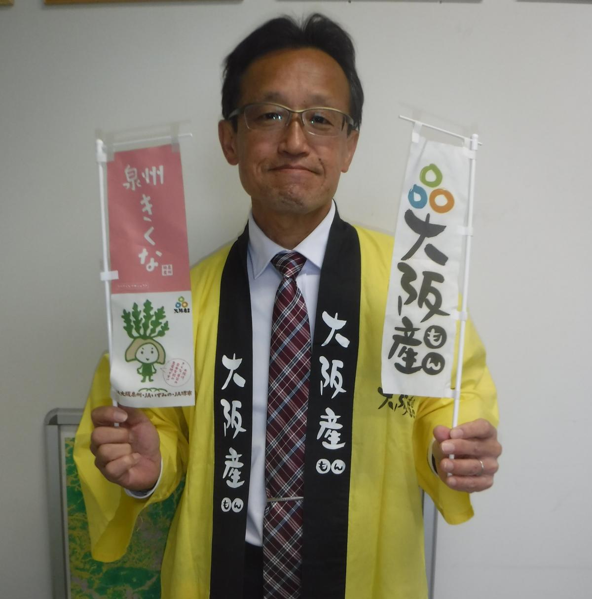 所長写真トリミング済