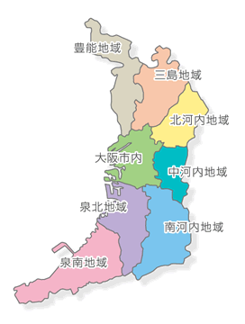 大阪府を8つの地域に分割した地図