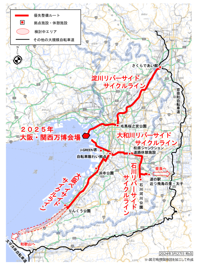 サイクルライン地図