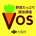 V.O.S.のロゴが表示されます。