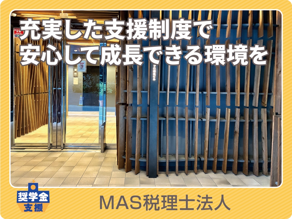 サムネイル2-3