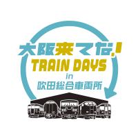 TRAIN DAYS(吹田)ロゴ