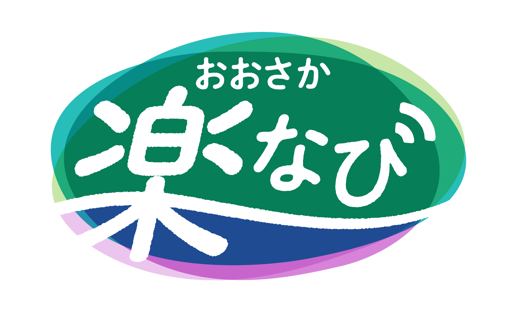 おおさか楽なび公式ロゴ