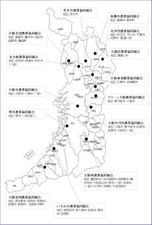 府内総合農協（JA）地図