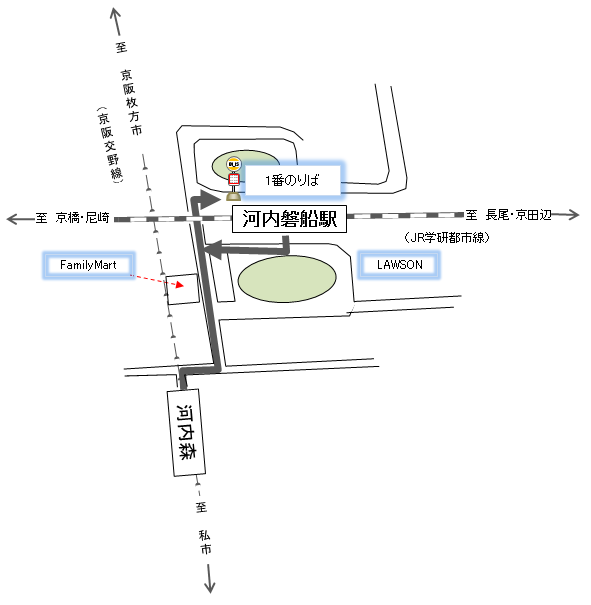 JR河内磐船駅周辺マップ